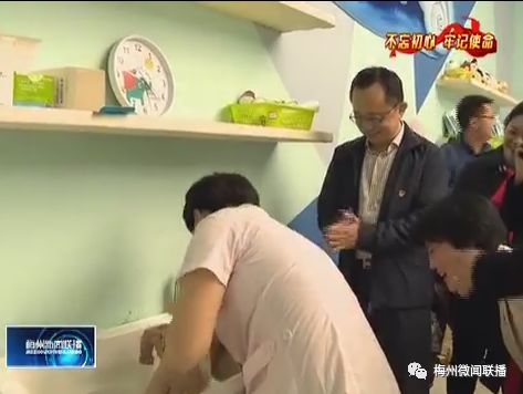 提質(zhì)擴(kuò)容 努力打造梅州家政服務(wù)品牌 陳敏調(diào)研 南粵家政 工程推進(jìn)情況