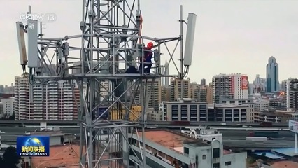 新產品、新產業、新投資、新基建&hellip;中國經濟向"新"而行