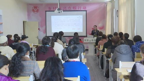 新農學堂家政精品課開講 助力家政服務專業(yè)化