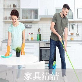 迪邦保潔 專業(yè)家政與開(kāi)荒保潔服務(wù)專家