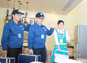 投資家事無(wú)憂 家政服務(wù)7大產(chǎn)品全面解析