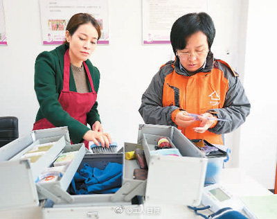 提升家政從業(yè)人員待遇 行業(yè)規(guī)范化與社會(huì)認(rèn)同的雙重進(jìn)步