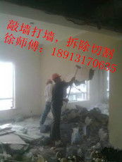 專(zhuān)業(yè)家政服務(wù)，蘇州為民家政貼心守護(hù)您的家