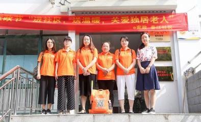 創(chuàng)業(yè)無經(jīng)驗，家政加盟是捷徑？如何挑選靠譜的家政加盟公司