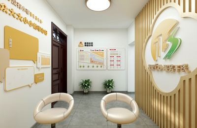 移民社區(qū)黨群服務(wù)站的創(chuàng)新設(shè)計(jì)服務(wù) 構(gòu)建溫馨家園的橋梁