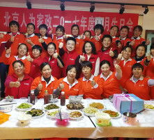 專業(yè)建筑清潔服務(wù) 以高清影像見證卓越品質(zhì)