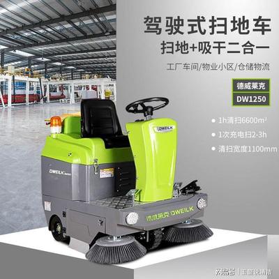 別再被忽悠了 建筑物清潔服務(wù)——遠(yuǎn)超物保與環(huán)衛(wèi)的專(zhuān)業(yè)領(lǐng)域