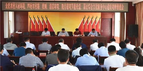 全縣農(nóng)村人居環(huán)境改善暨多項(xiàng)基礎(chǔ)設(shè)施建設(shè)工程觀摩推進(jìn)會(huì)議召開(kāi)