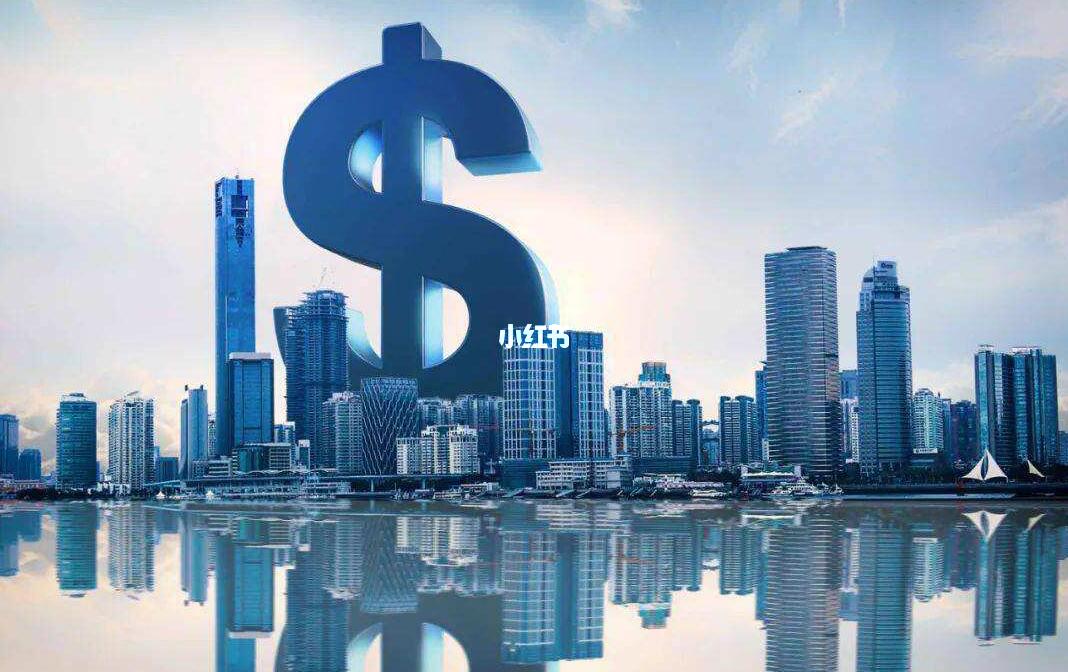 政府投資項(xiàng)目管理程序教學(xué)課件 投資管理全流程指南